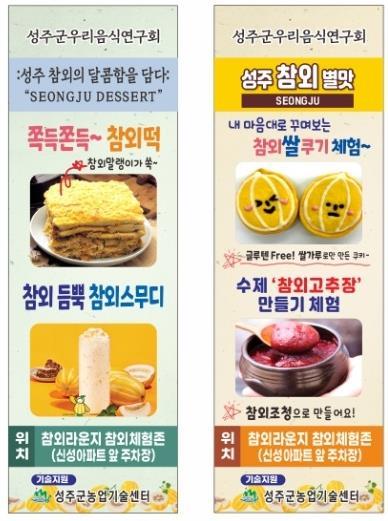 썸네일이미지