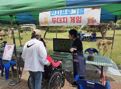 썸네일이미지