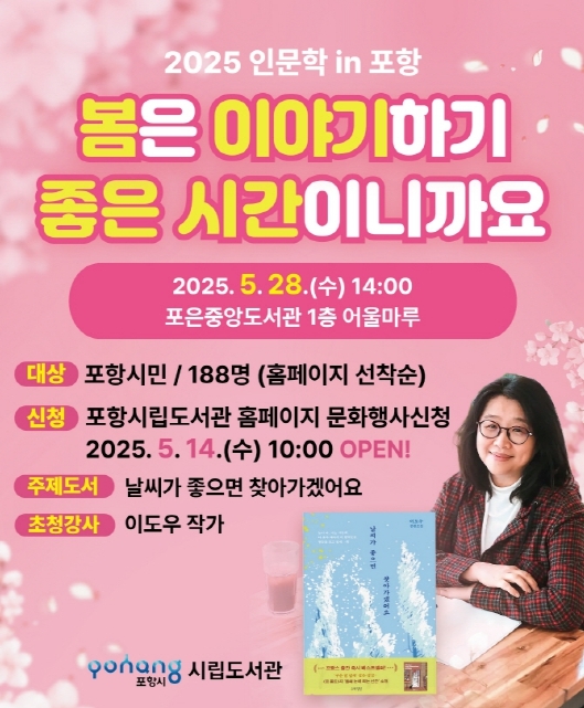 썸네일이미지