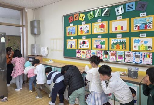 썸네일이미지