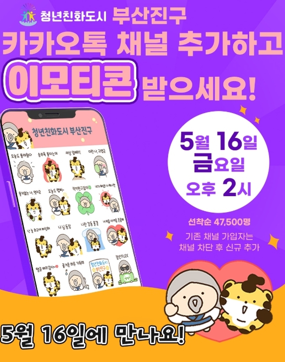 썸네일이미지