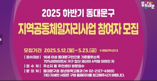썸네일이미지