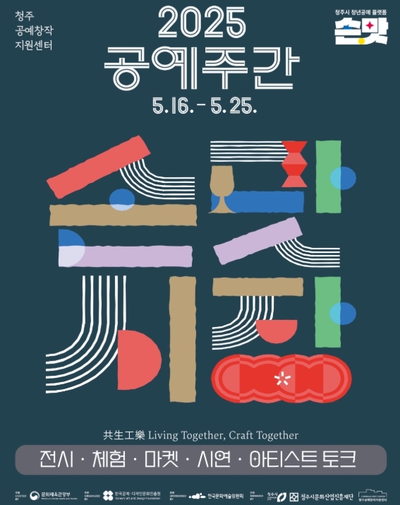 썸네일이미지