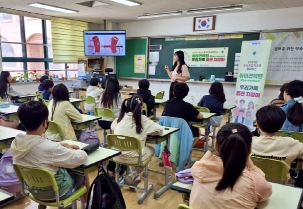 썸네일이미지