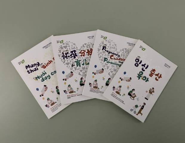 썸네일이미지