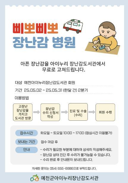 썸네일이미지