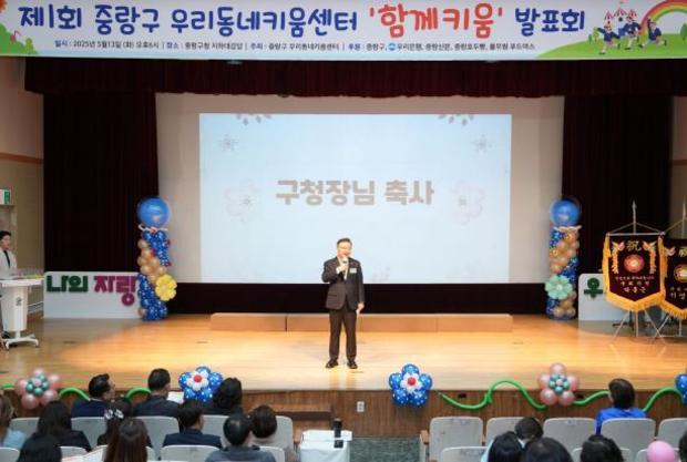 썸네일이미지