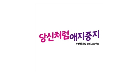 썸네일이미지