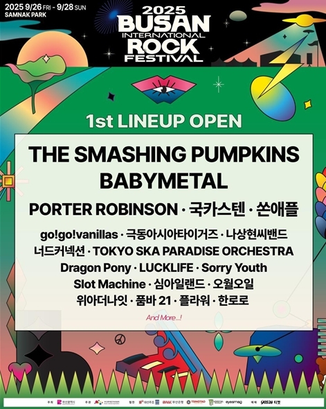 썸네일이미지