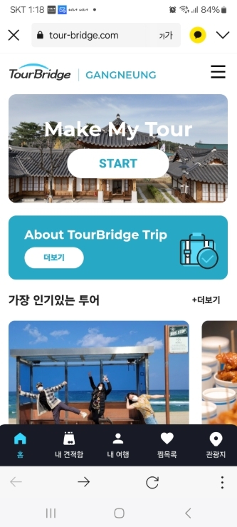 썸네일이미지
