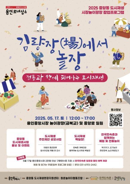 썸네일이미지