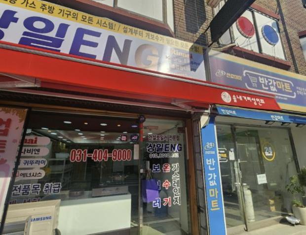 썸네일이미지