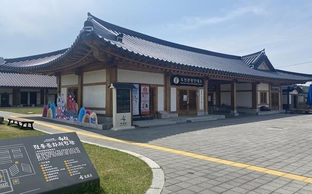 썸네일이미지