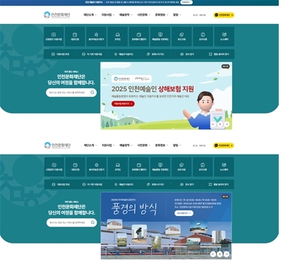 썸네일이미지
