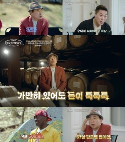 썸네일이미지