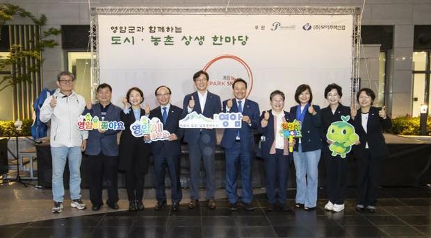 썸네일이미지