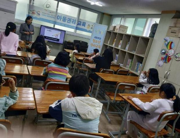 썸네일이미지