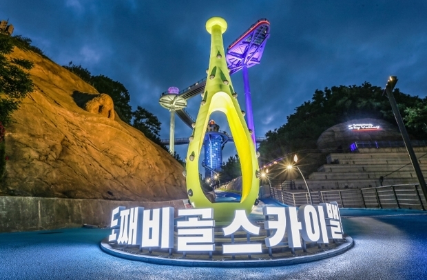 썸네일이미지
