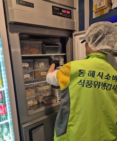 썸네일이미지