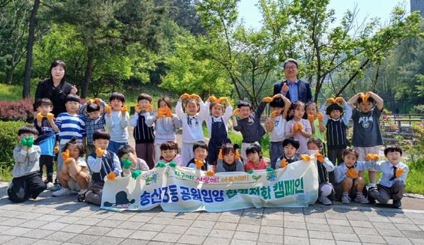 썸네일이미지