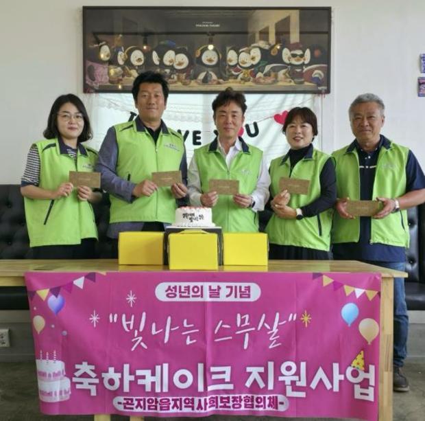 썸네일이미지