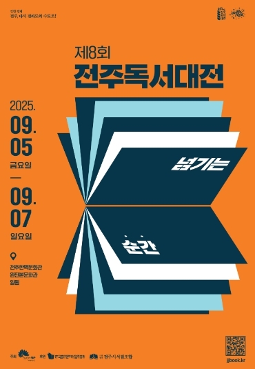 썸네일이미지
