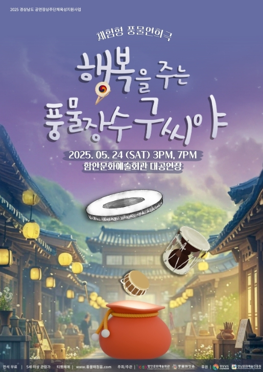 썸네일이미지