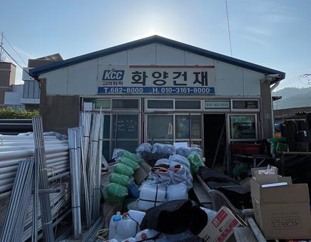 썸네일이미지