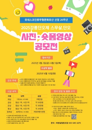 썸네일이미지