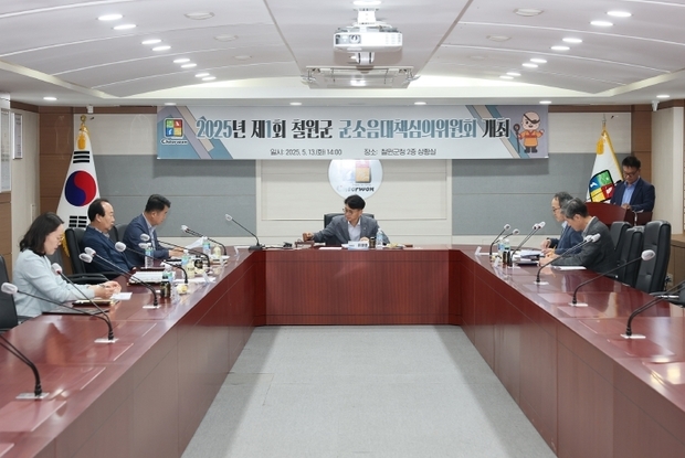 썸네일이미지