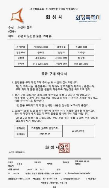 썸네일이미지