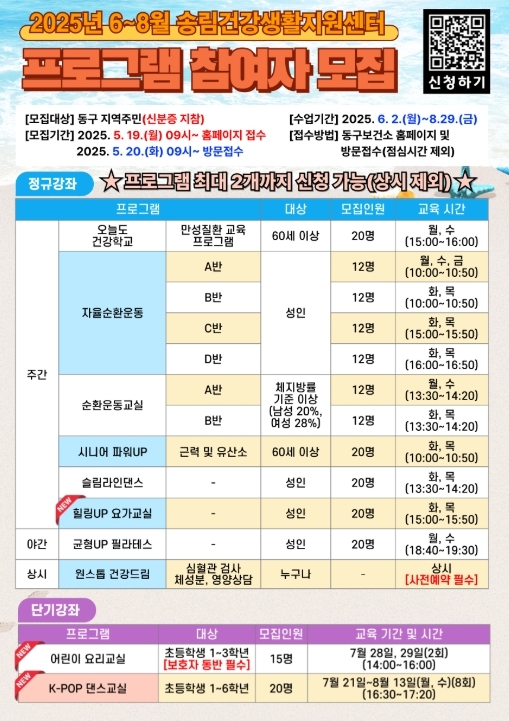 썸네일이미지