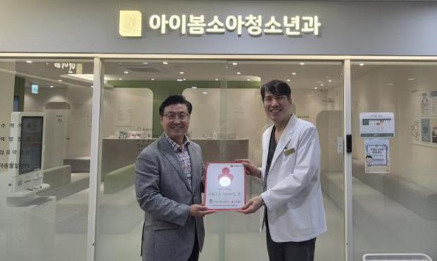 썸네일이미지