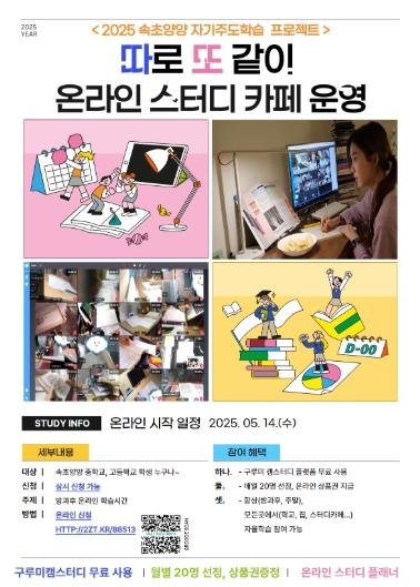썸네일이미지