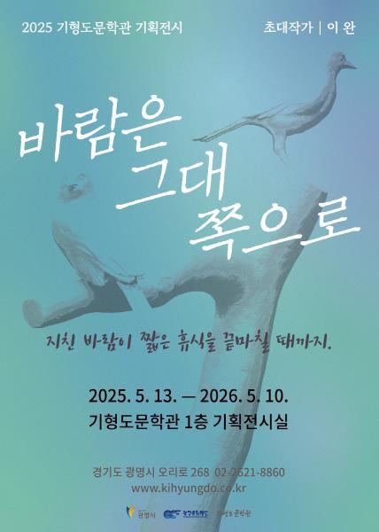 썸네일이미지