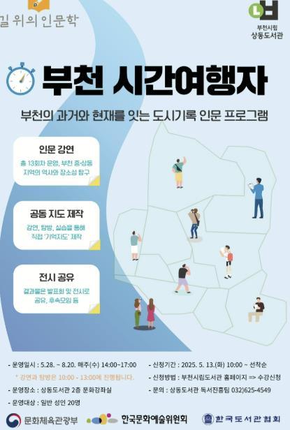 썸네일이미지
