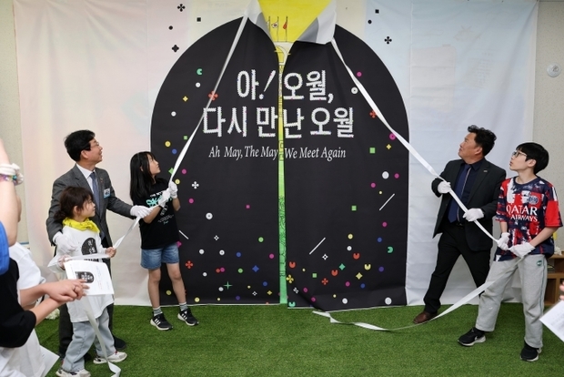 썸네일이미지