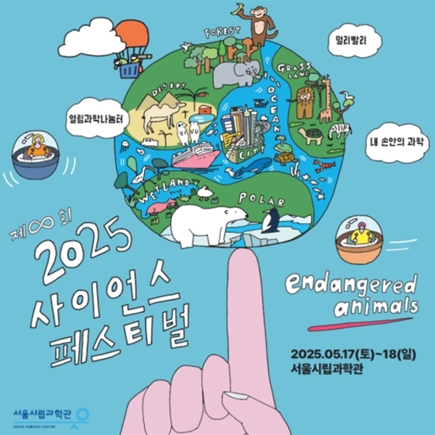 썸네일이미지