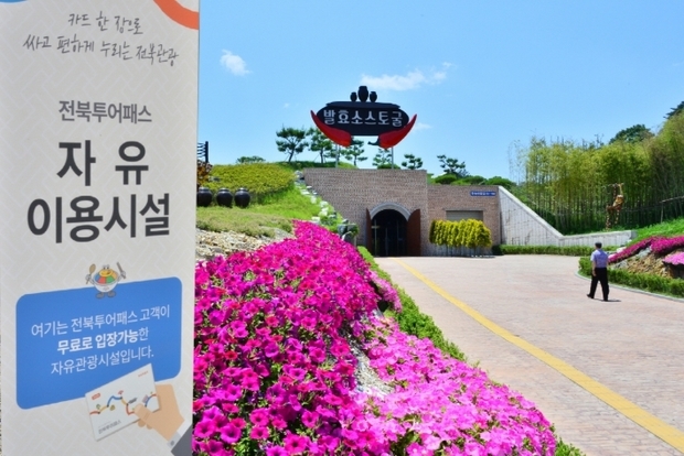 썸네일이미지