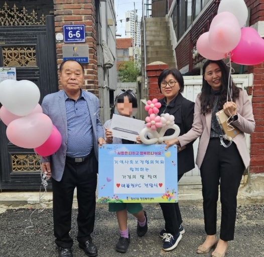 썸네일이미지