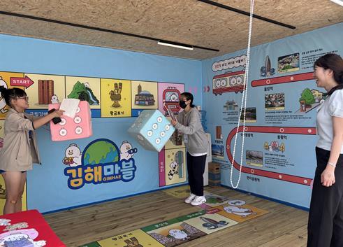 썸네일이미지