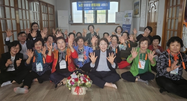 썸네일이미지