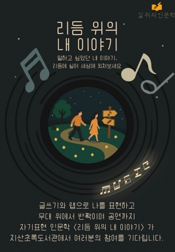 썸네일이미지