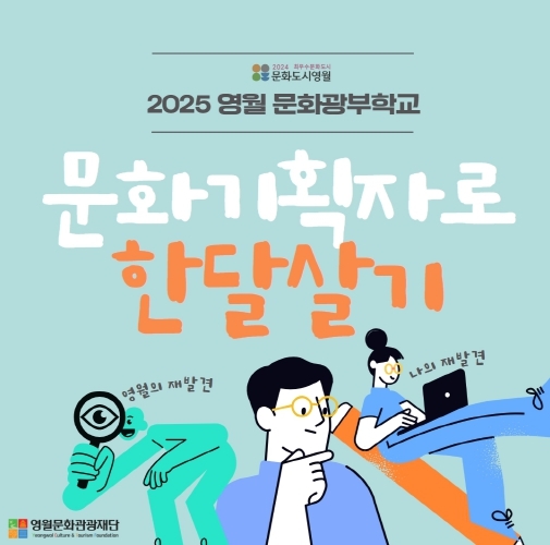 썸네일이미지