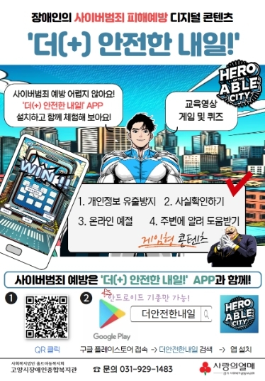 썸네일이미지