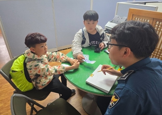 썸네일이미지