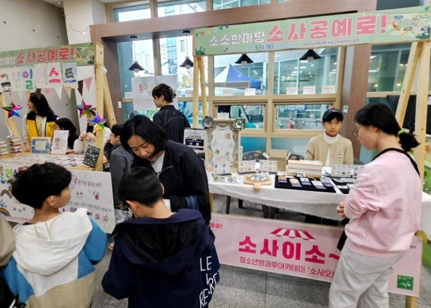 썸네일이미지