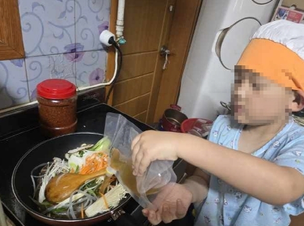 썸네일이미지