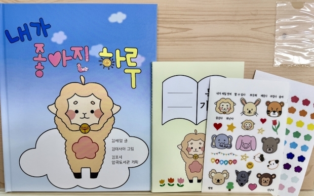 썸네일이미지