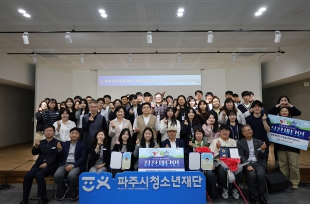 썸네일이미지
